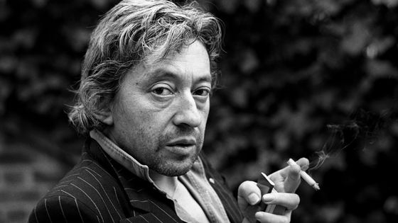 Der französische Sänger Serge Gainsbourg